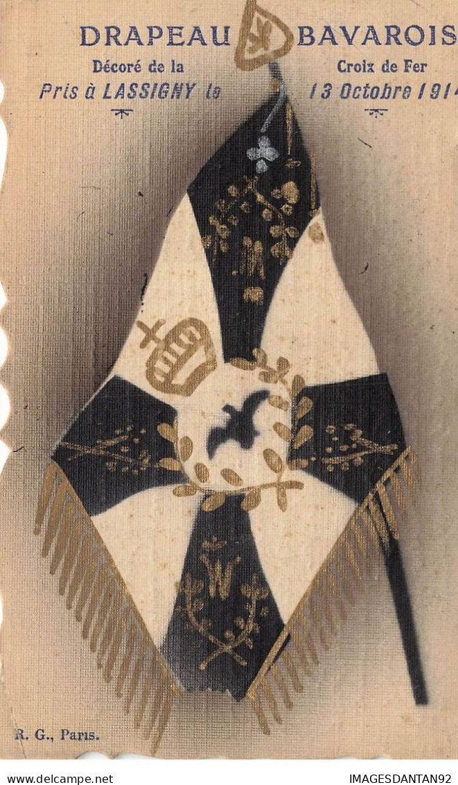 MILITARIA #MK53533 DRAPEAU BAVAROIS DECORE DE LA CROIX DE FER PRIS A LASSIGNY LE 13 OCTOBRE 1914 - Andere & Zonder Classificatie