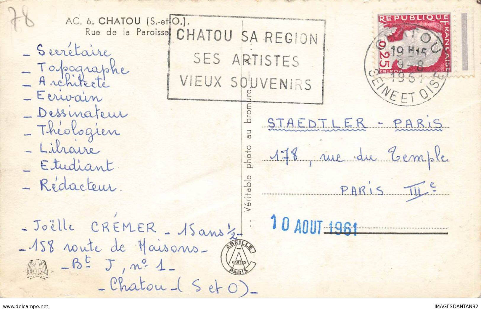 78 CHATOU AA#DC326 RUE DE LA PAROISSE SES MAGASINS - Chatou