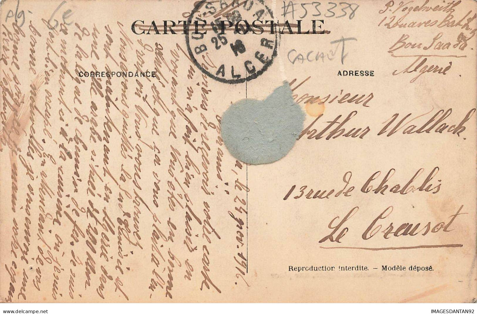 ALGERIE #MK53338 BOU SAADA QUARTIER INDIGENE UNE PLACE + CACHET MILITAIRE ZOUAVES - Sonstige & Ohne Zuordnung