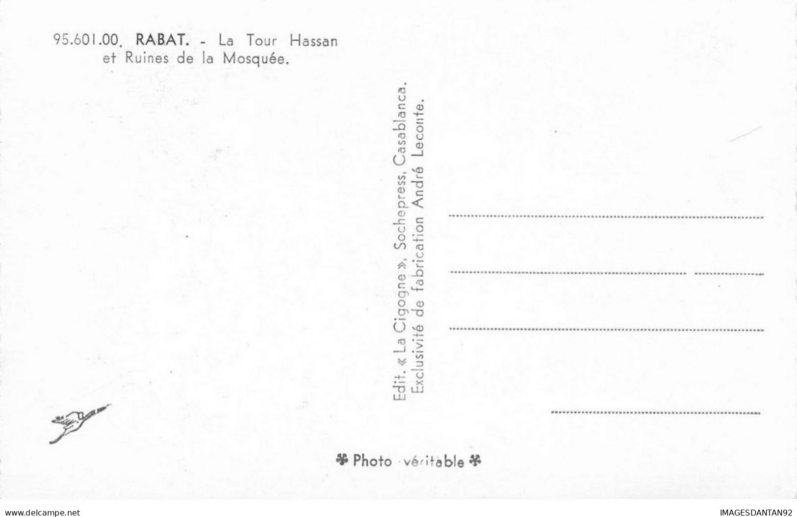 MAROC AB#MK946 RABAT LA TOUR HASSAN ET RUINES DE LA MOSQUEE - Rabat