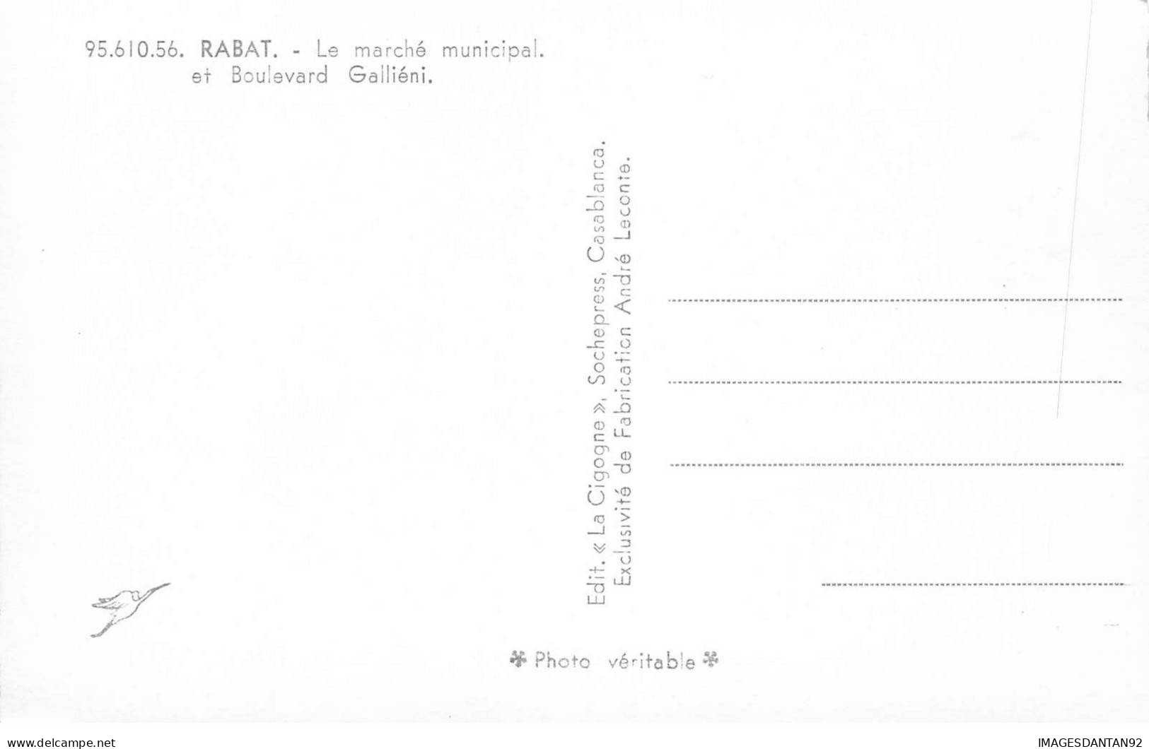 MAROC AB#MK945 RABAT LE MARCHE MUNICIPAL ET BOULEVARD GALLIENI - Rabat