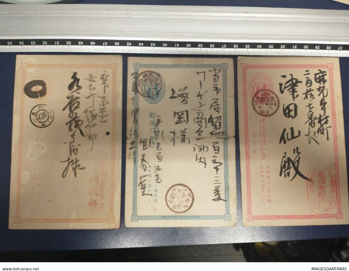 JAPON ENTIER POSTAL X 3 A IDENTIFIER - Postcards