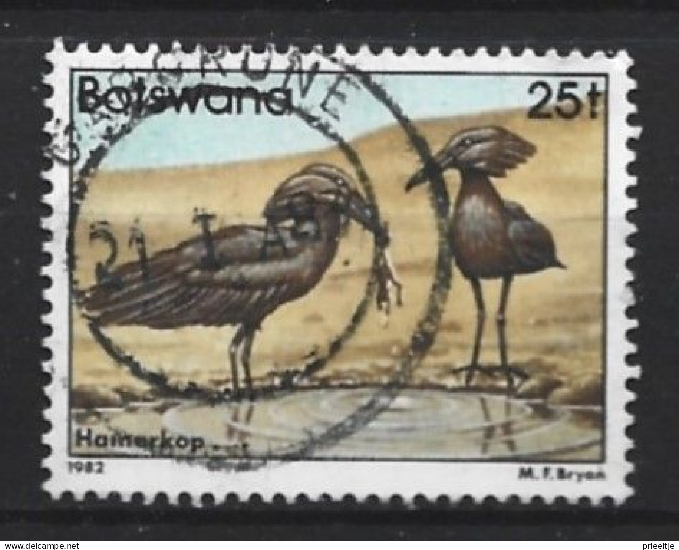 Botswana 1982 Birds  Y.T. 462 (0) - Botswana (1966-...)
