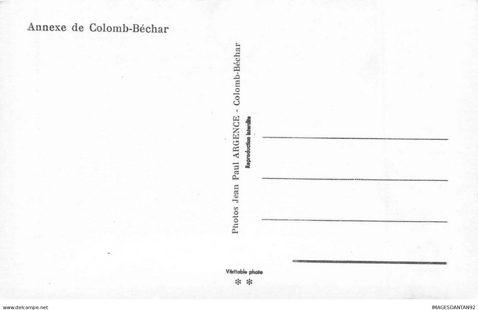 ALGERIE AC#MK200 ANNEXE DE COLOMB BECHAR - Bechar (Colomb Béchar)