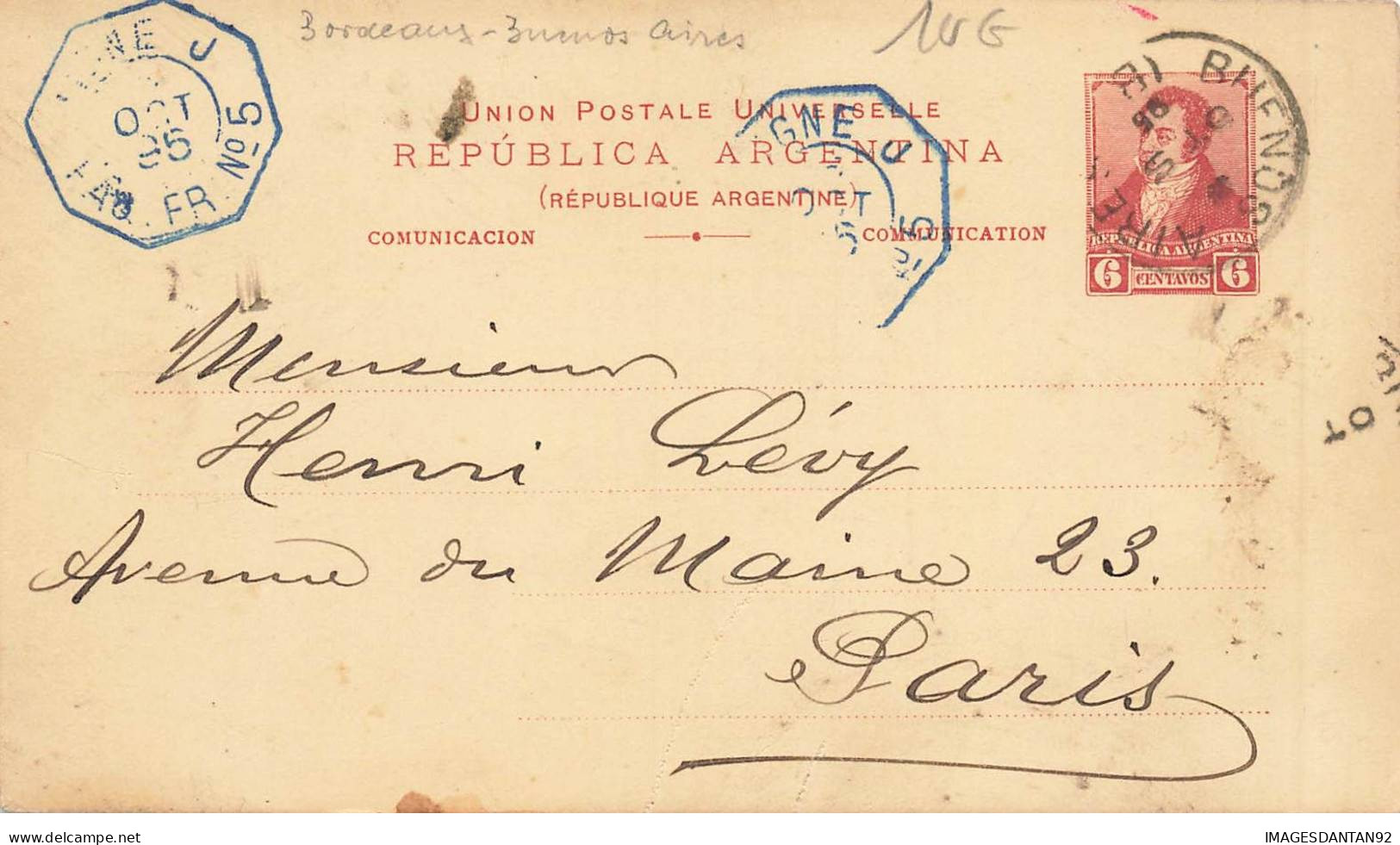 POSTE MARITIME #FG54608 LIGNE J. PAQ. FR. N°5 OCTOBRE 1895 ENTIER ARGENTINE - Correo Marítimo