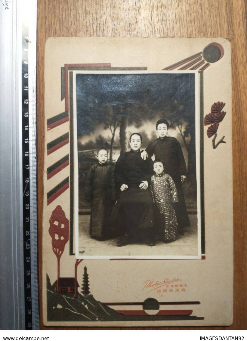 CHINE CHINA #FG54612 PHOTO CDV 19 EME FAMILLE CHINOISE CHINESE FAMILY VERS 1890 STUDIO CHINOIS - Anciennes (Av. 1900)