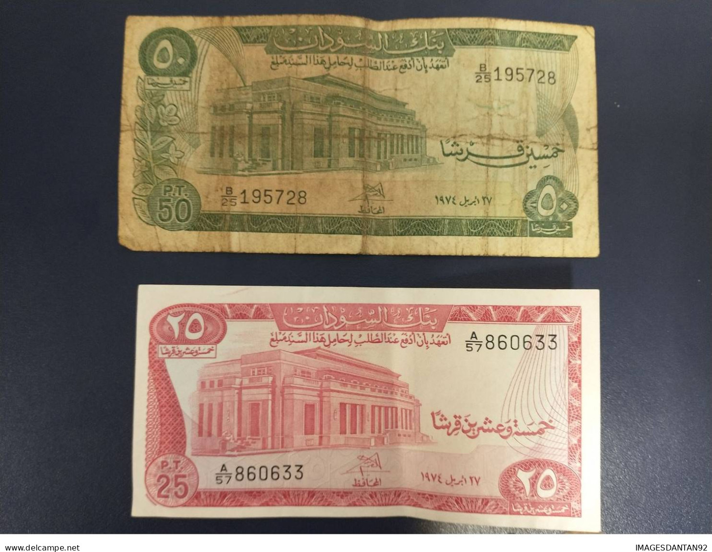 SOUDAN SUDAN 25 + 50 PIASTRES 1980 - Soedan