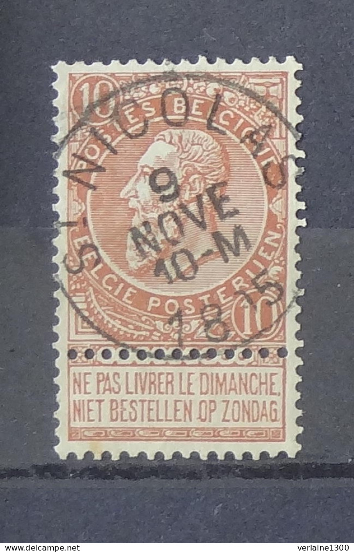 58 Avec Belle Oblitération St Nicolas - 1893-1907 Wappen