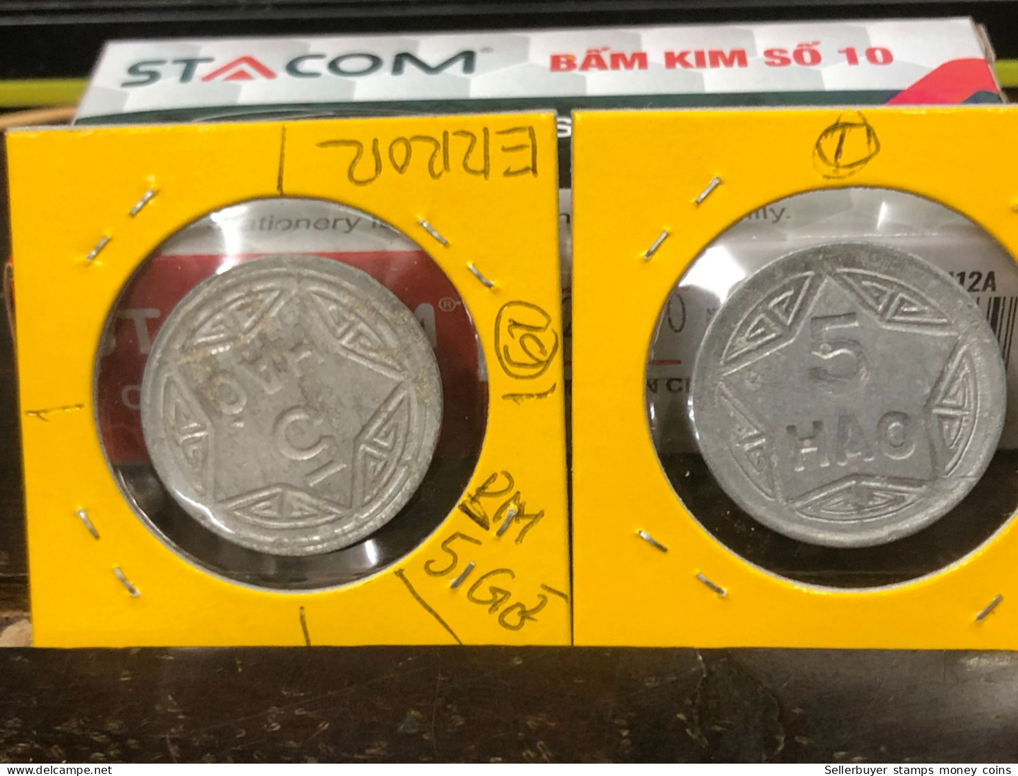 VIET-NAM DAN-CHU CONG-HOA-aluminium-KM#2.1 1946 5 Hao(coins Error Backside Printing 5 Pm)-1 Pcs- Xf No 19 - Viêt-Nam