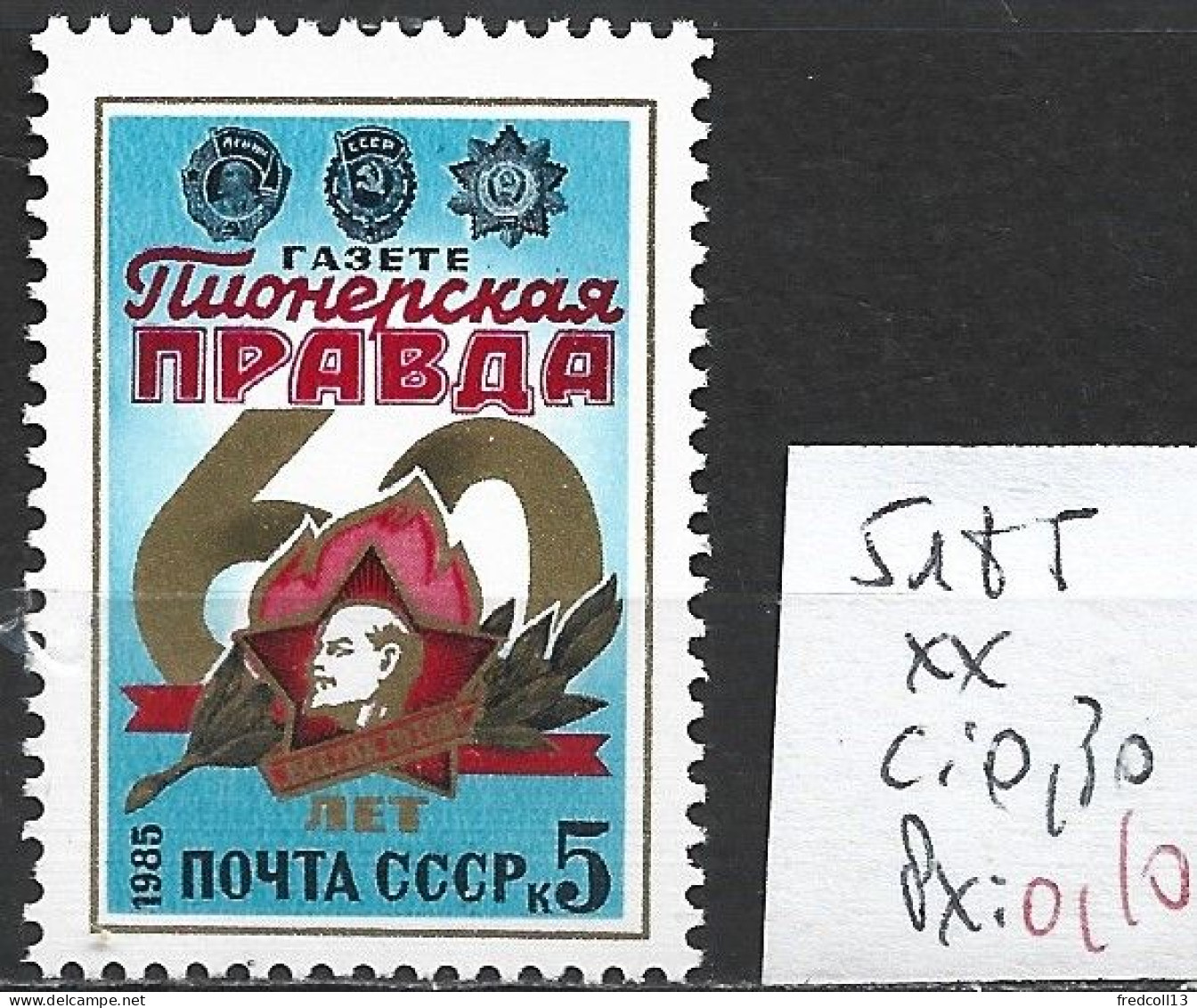 RUSSIE 5185 ** Côte 0.30 € - Unused Stamps