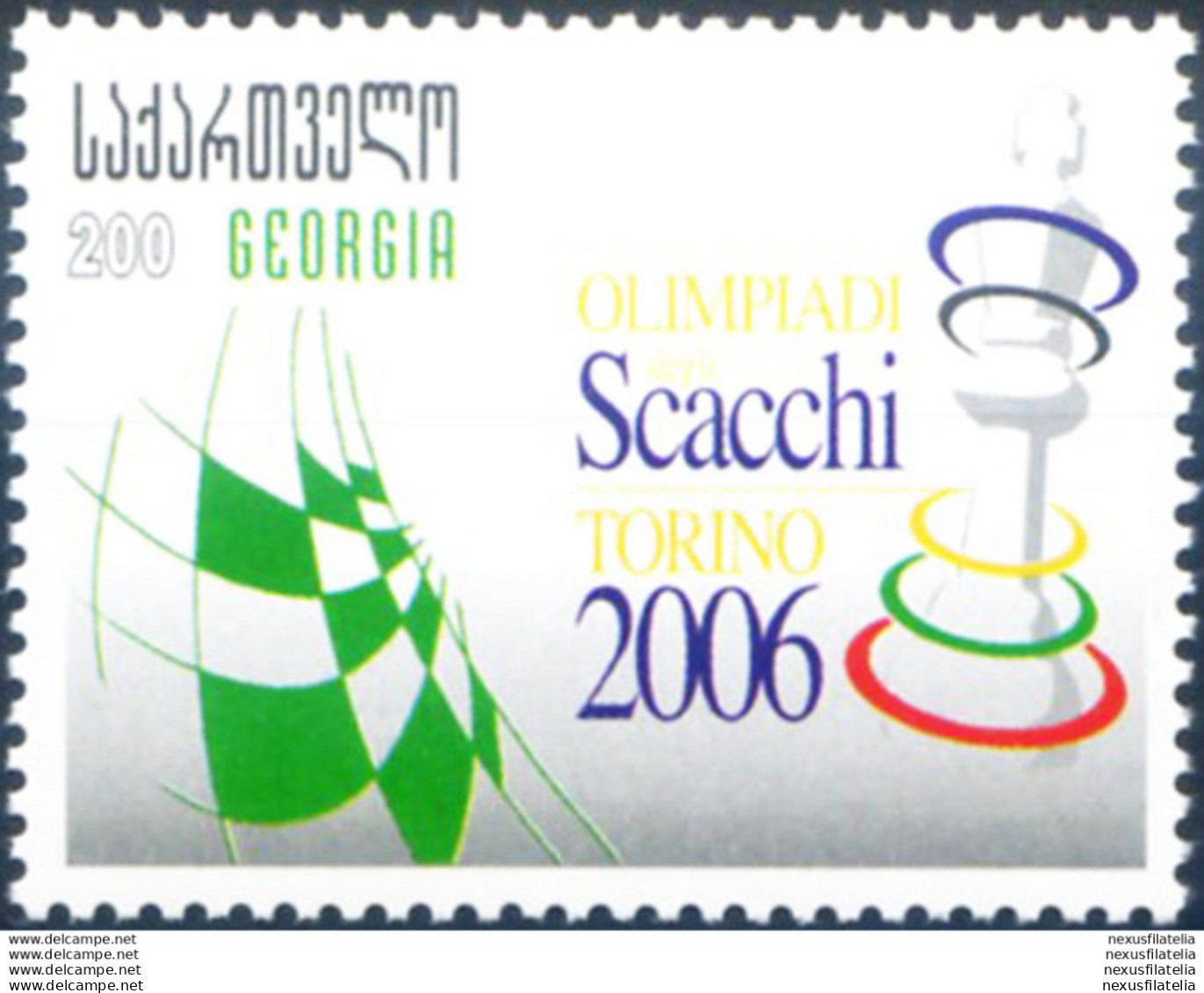 Scacchi 2007. - Georgien