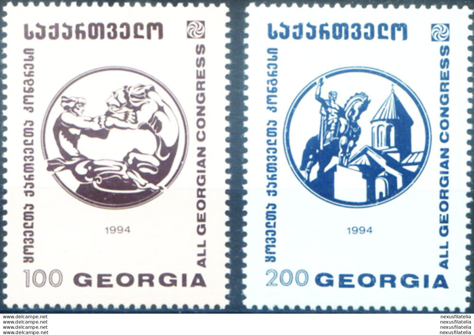 Congresso Pangeorgiano 1994. - Georgia