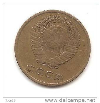 RUSSIA 1966  3   KOPEEK  RARE  COIN EX USSR - Russie