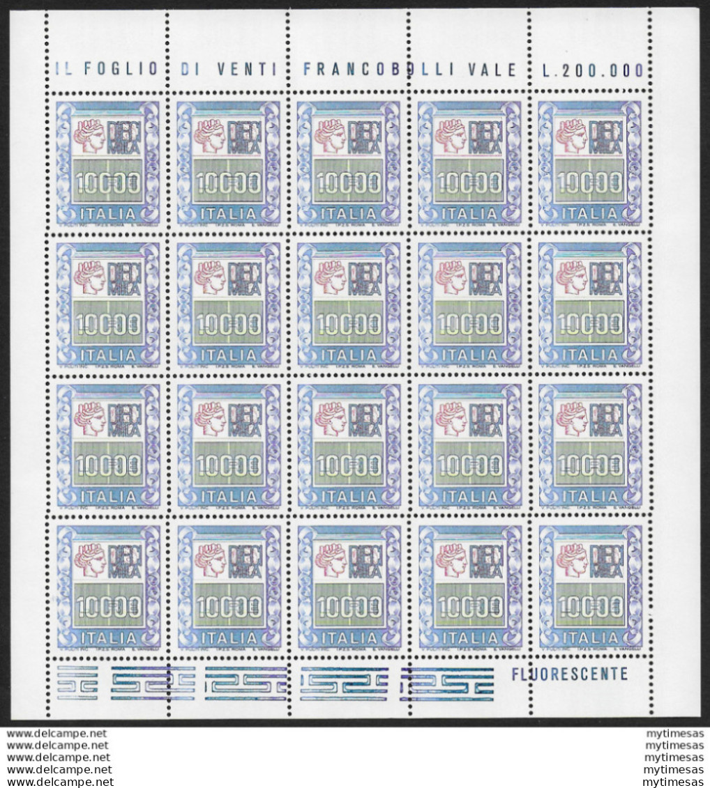 1983 Italia Alti Valori Siracusana L. 10.000 MS MNH Unif N. 1652 - 1971-80: Mint/hinged