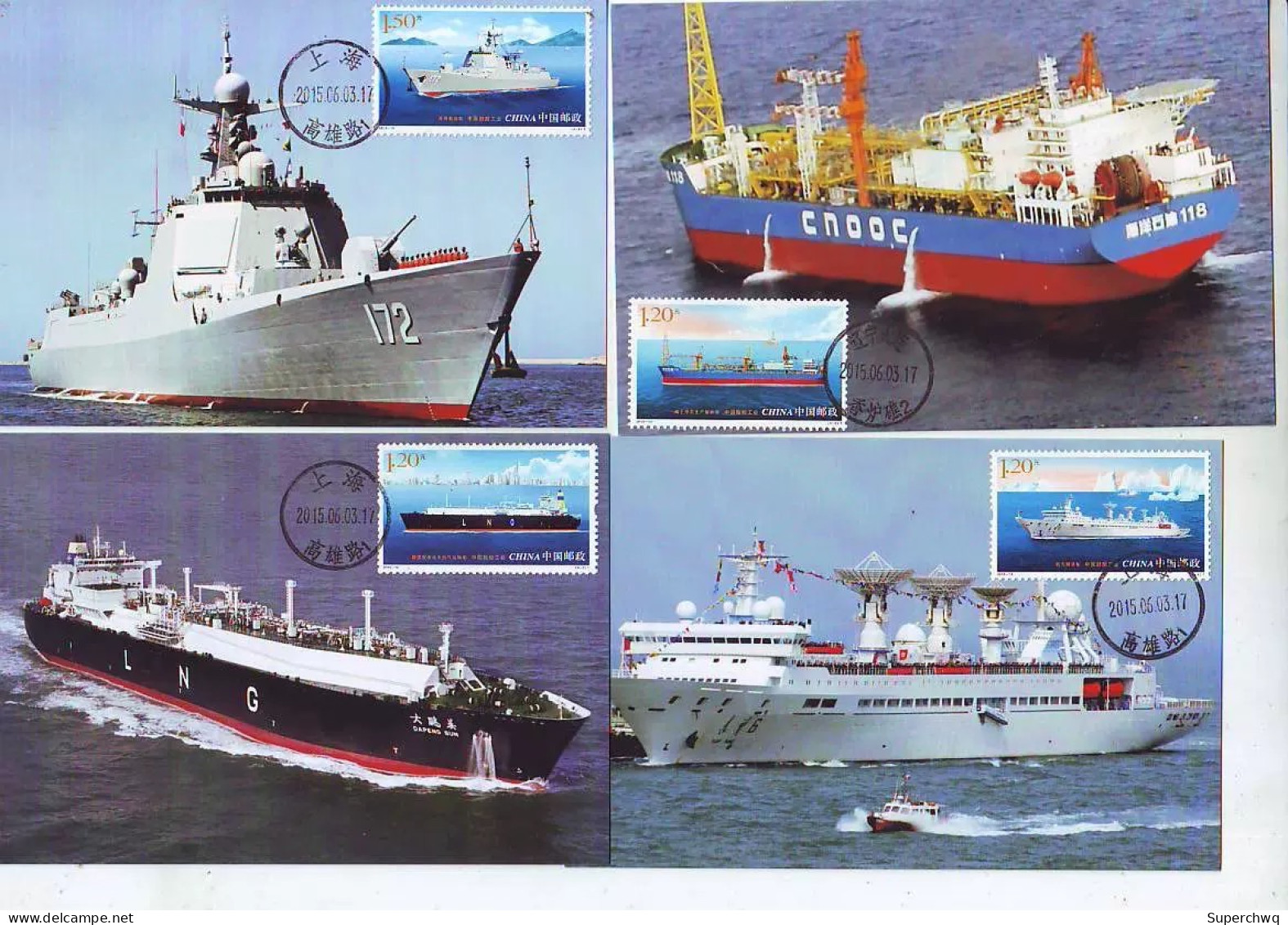 China Maximum Card 2015-10 China's Shipbuilding Industry (cruise Ships, Missile Destroyers, Etc.),4 Pcs - Cartoline Maximum