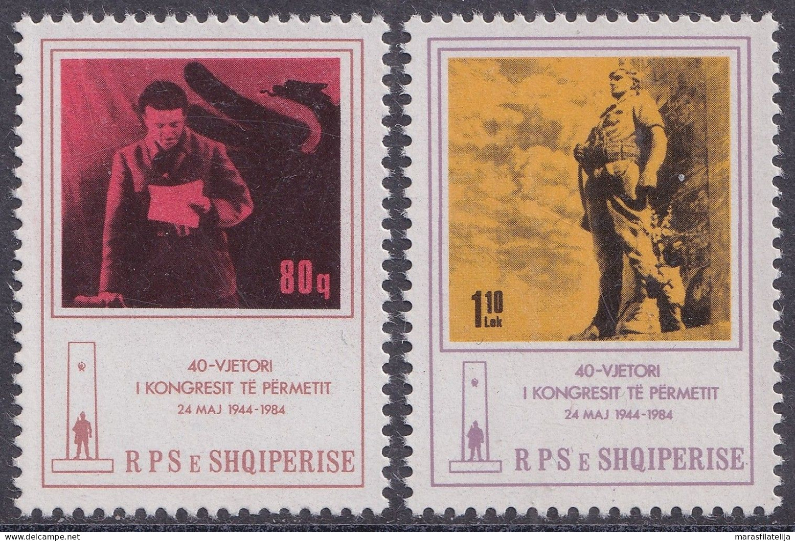 Albania, 1984, 40th Anniversary Of The Congress In Përmet - Albanien