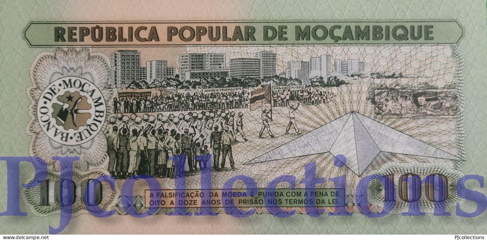 MOZAMBIQUE 100 ESCUDOS 1983 PICK 130a UNC - Mozambico