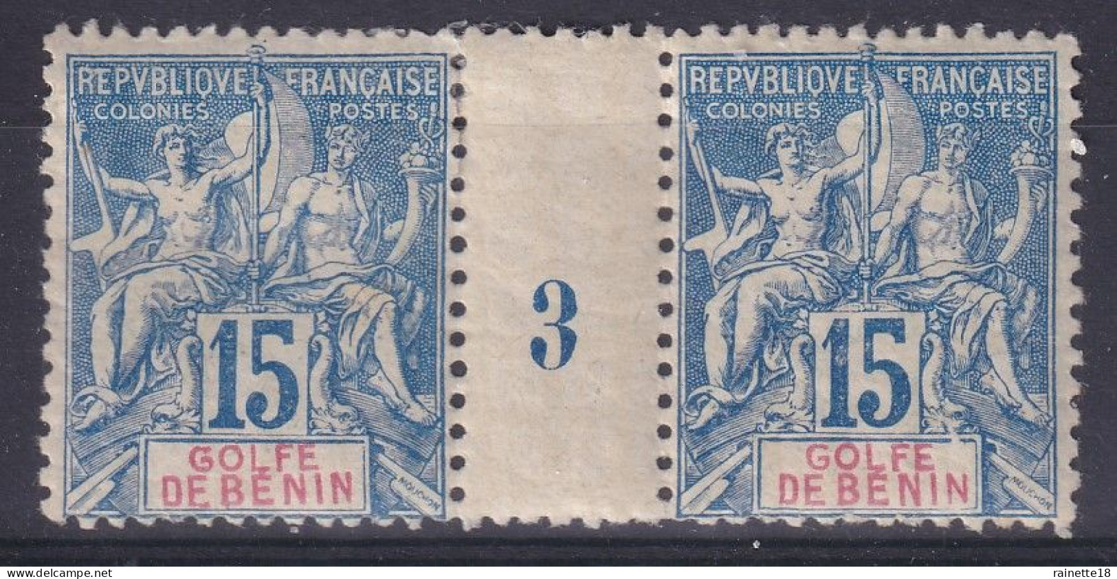 Bénin                            25 * Paire Millésime 3 - Unused Stamps