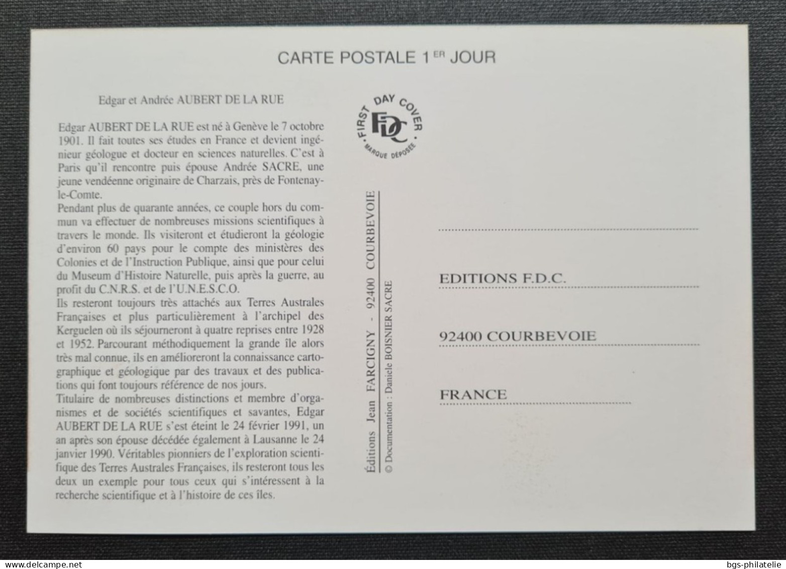 TAAF,  Timbre Numéro 198 Oblitéré De Kerguelen Le 1/1/1995. - Cartas & Documentos