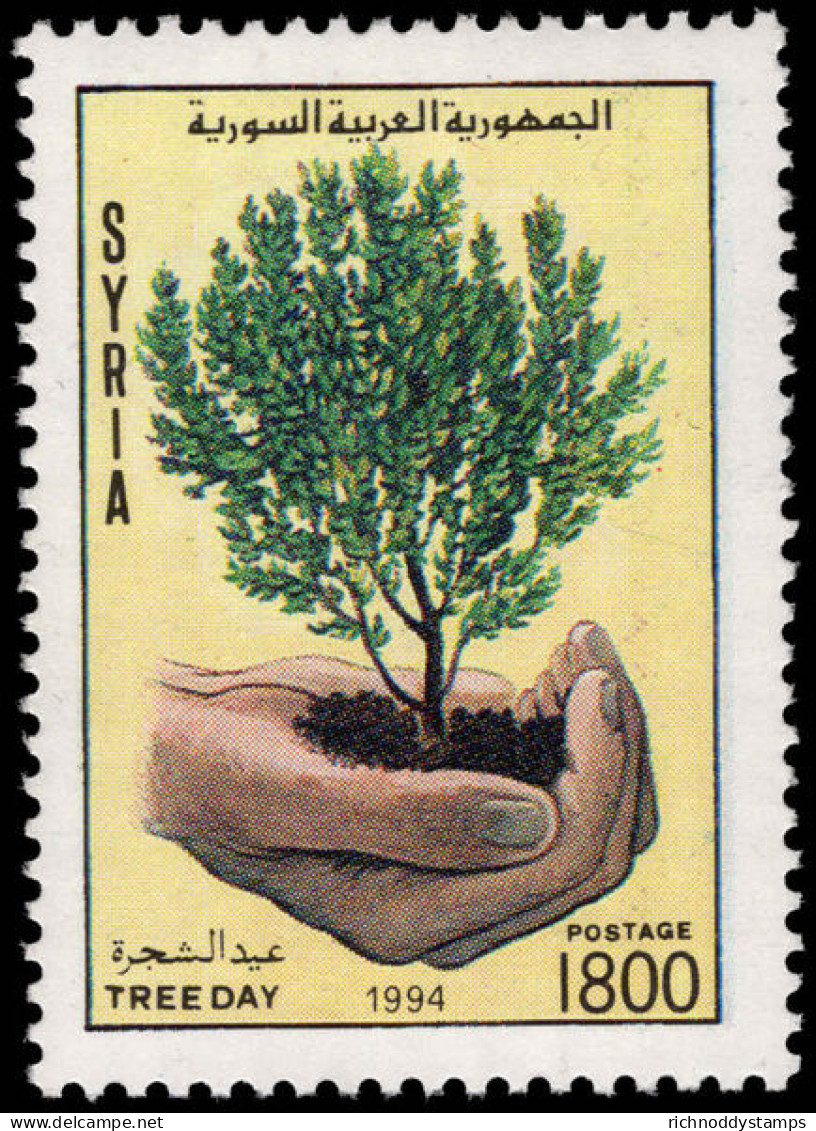 Syria 1995 Tree Day Unmounted Mint. - Syria