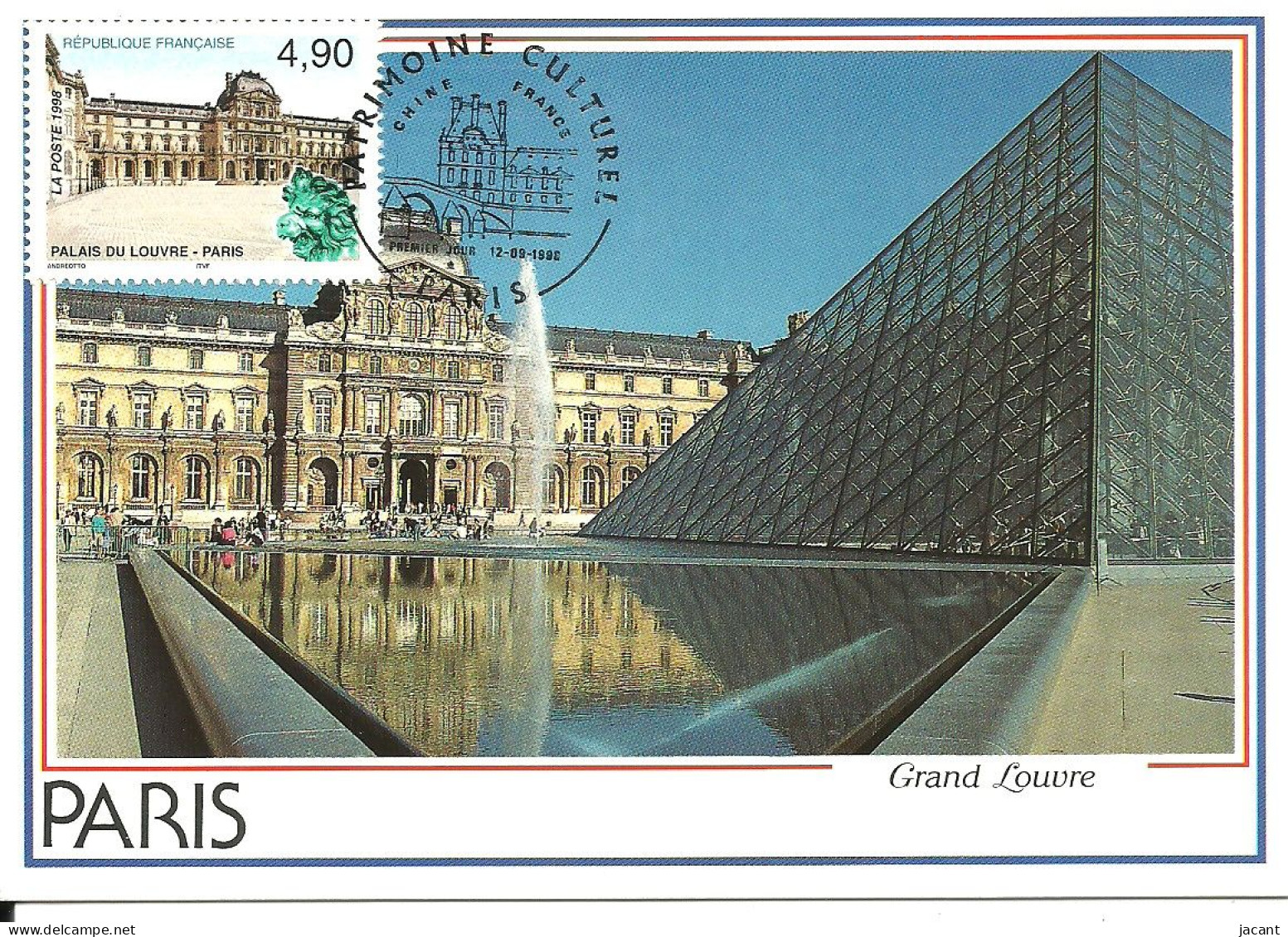 30824 - Carte Maximum - France - Le Grand Louvre Musée - 1990-1999
