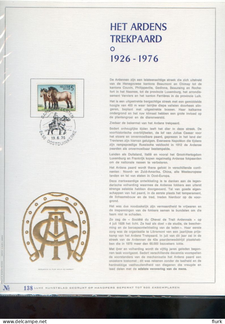 België OCB1810 Luxe Kunstblad Perfect - 1971-1980