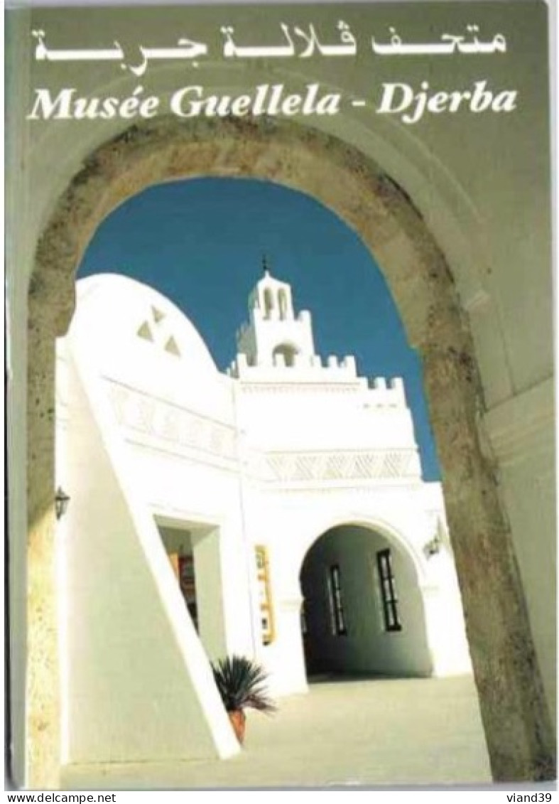 DJERBA. -  Musée Guellela. Ouverture Sur L'Absolu.    Timbre. 2002 - Tunesië