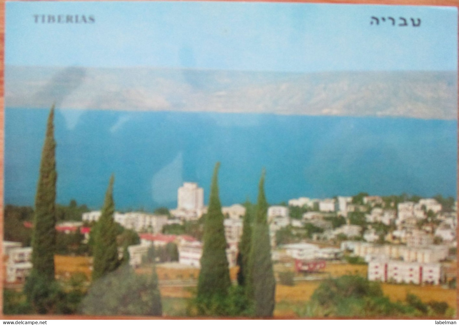 ISRAEL TIBERIAS KINNERET LAKE GALILEE SEA GOLAN MOUNTAIN CARTE POSTALE CARTOLINA ANSICHTSKARTE POSTCARD POSTKARTE CARD - Israel