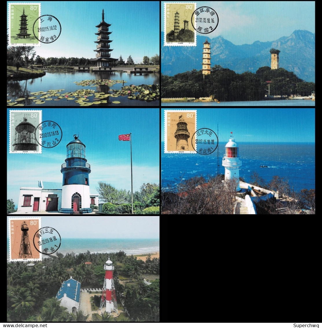 China Maximum Card,2002-10 Historical Lighthouse,5 Pcs - Maximum Cards