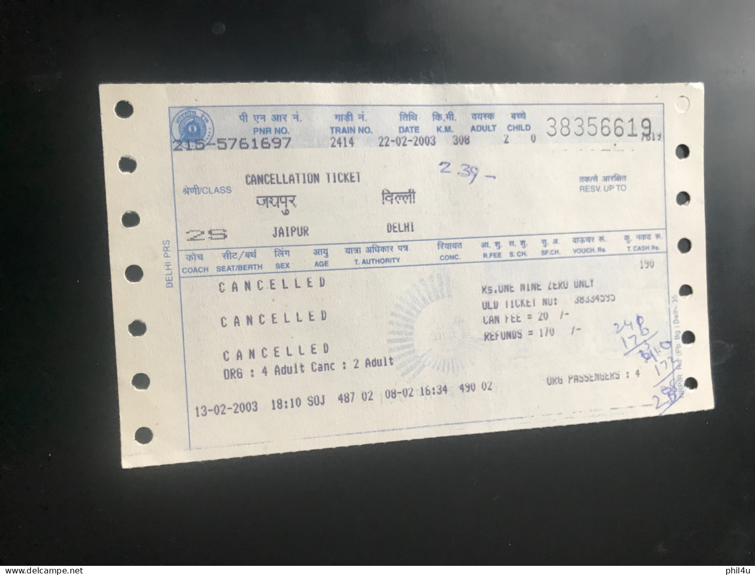 Old 2 Indian Railway Cancellation Tickets See Photos - Chemin De Fer