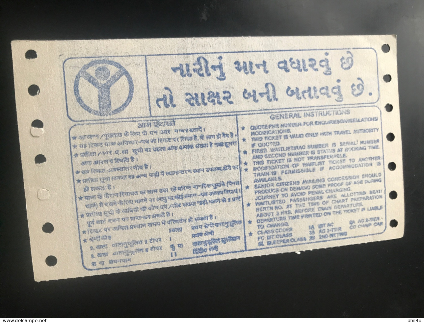 Old 2 Indian Railway Cancellation Tickets See Photos - Ferrovie