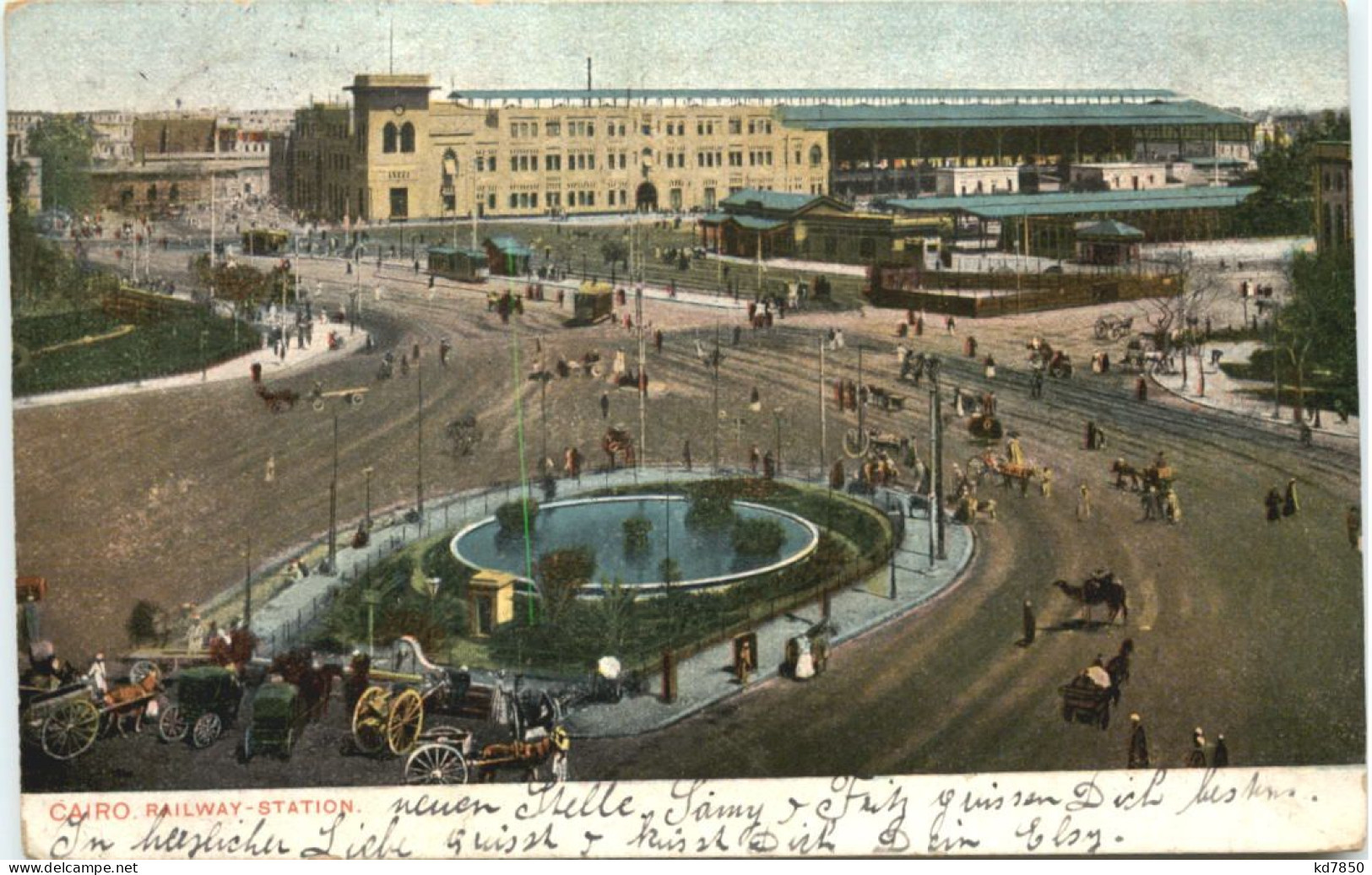 Cairo - Railway Station - Kairo