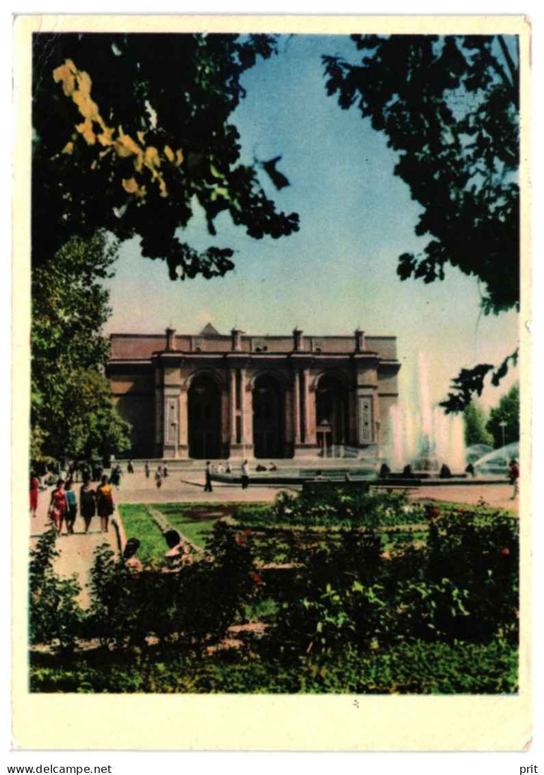 Tashkent Alisher Navoiy Opera Theater Soviet Uzbekistan USSR 1961 Used Postcard To Tallinn, Soviet Estonia - Uzbekistan