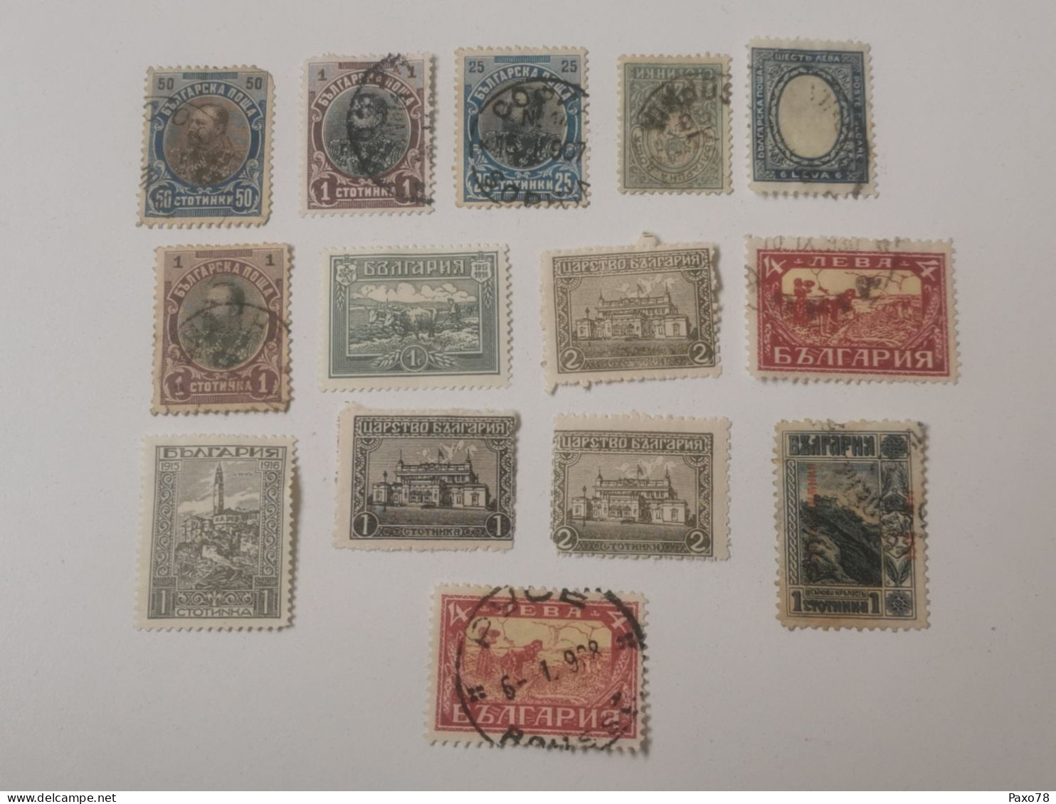 Lot, 14 Timbres Oblitérés Bulgarie - Lots & Serien