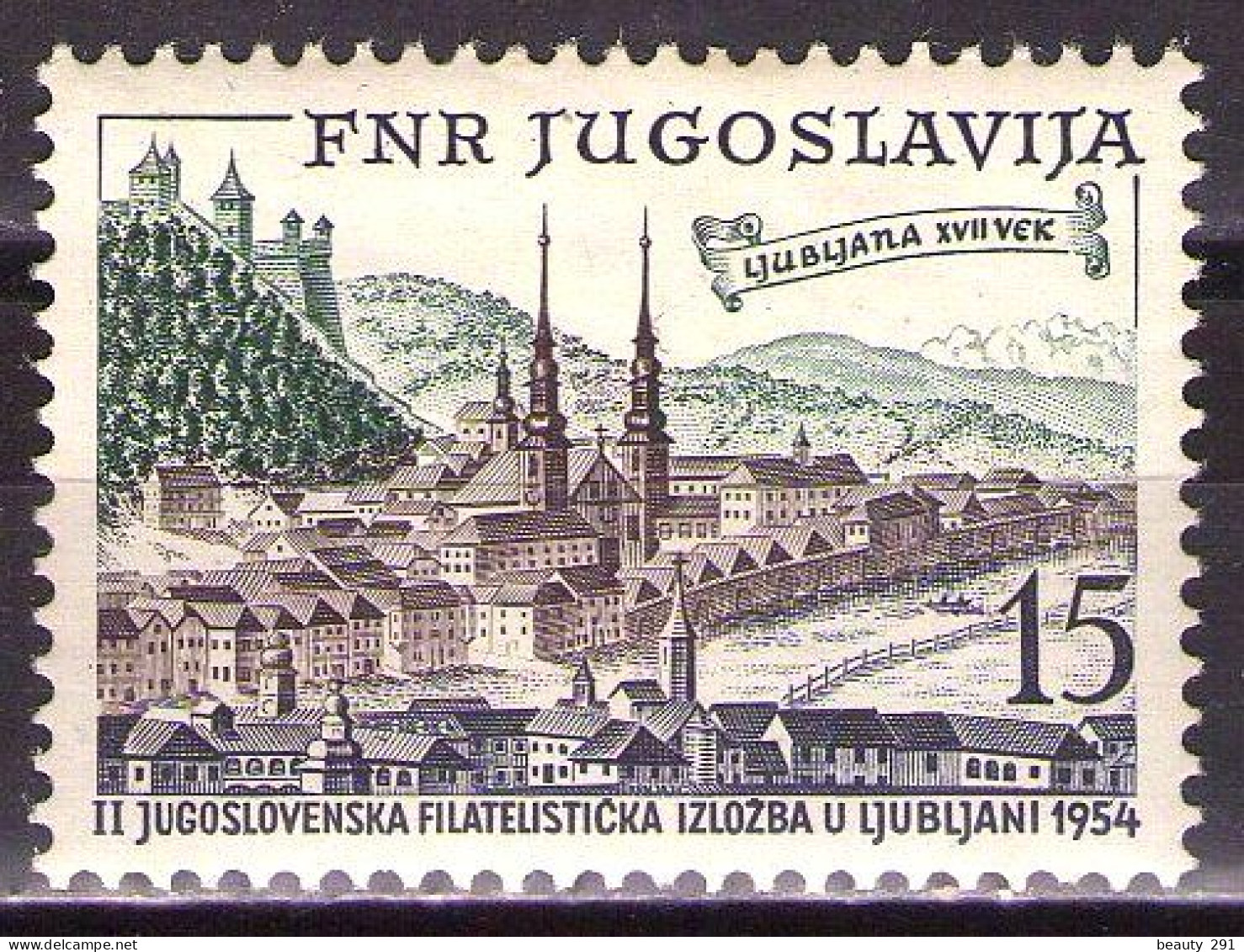 Yugoslavia 1954 - "JUFIZ II",Ljubljana  - Mi 750 - MNH**VF - Unused Stamps