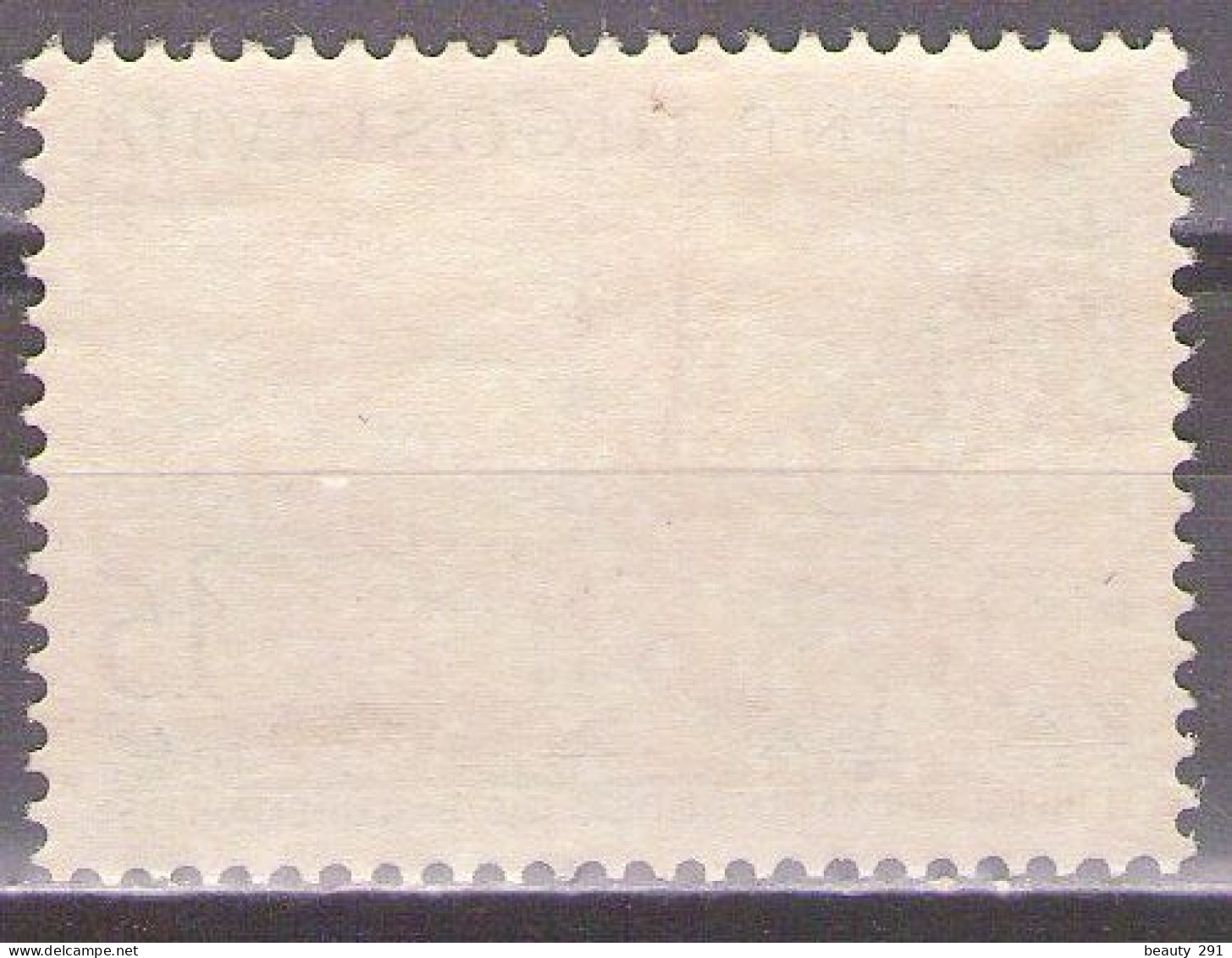 Yugoslavia 1954 - "JUFIZ II",Ljubljana  - Mi 750 - MNH**VF - Unused Stamps