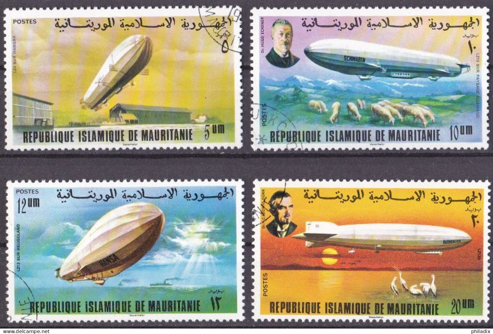 Mauretanien Satz Von 1976 O/used (A5-10) - Mauritania (1960-...)