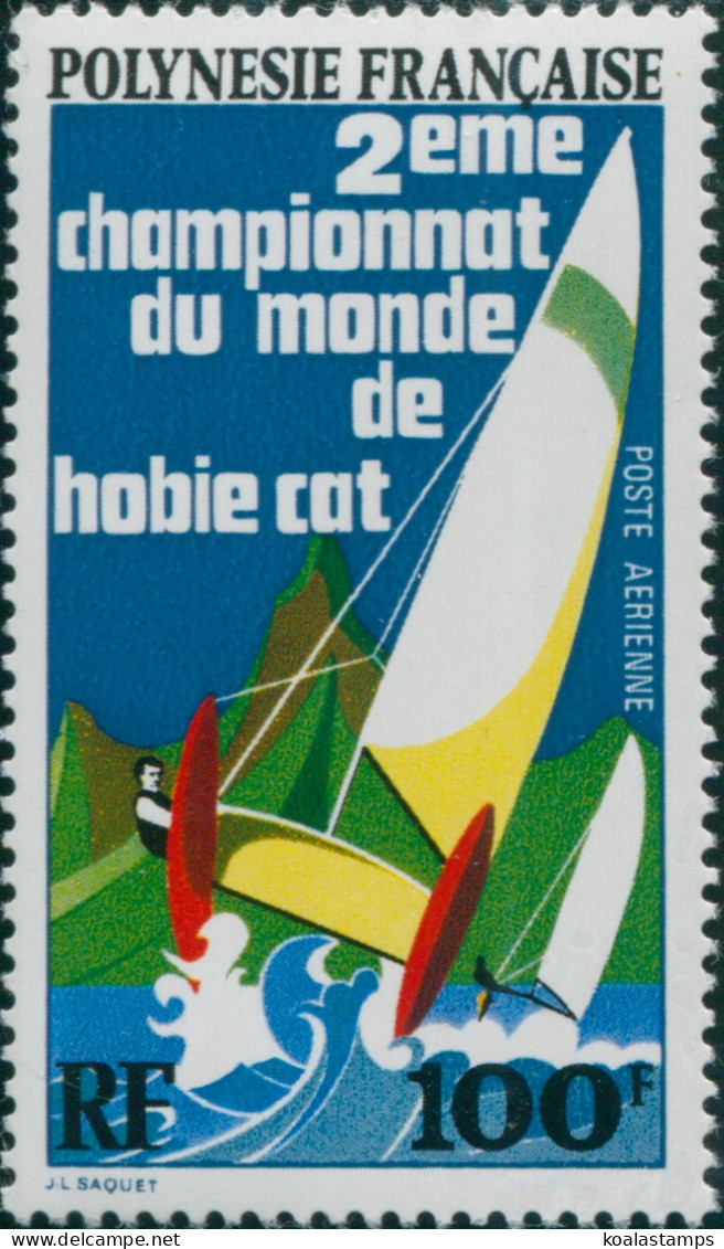 French Polynesia 1974 Sc#C106,SG187 100f Catamaran Sailing MNH - Sonstige & Ohne Zuordnung