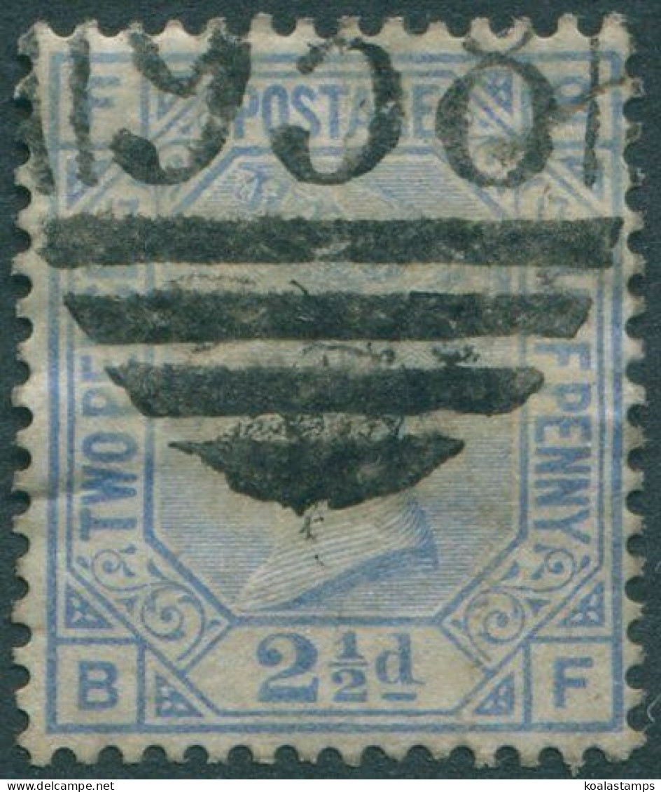 Great Britain 1880 SG142 2½d Blue QV FBBF Orb Wmk Plate 17 FU (amd) - Other & Unclassified
