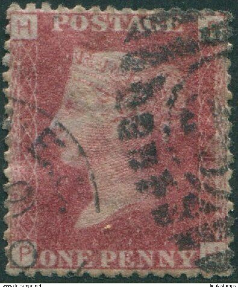 Great Britain 1858 SG43 1d Red QV HPPH Plate 224 Fine Used (amd) - Sin Clasificación