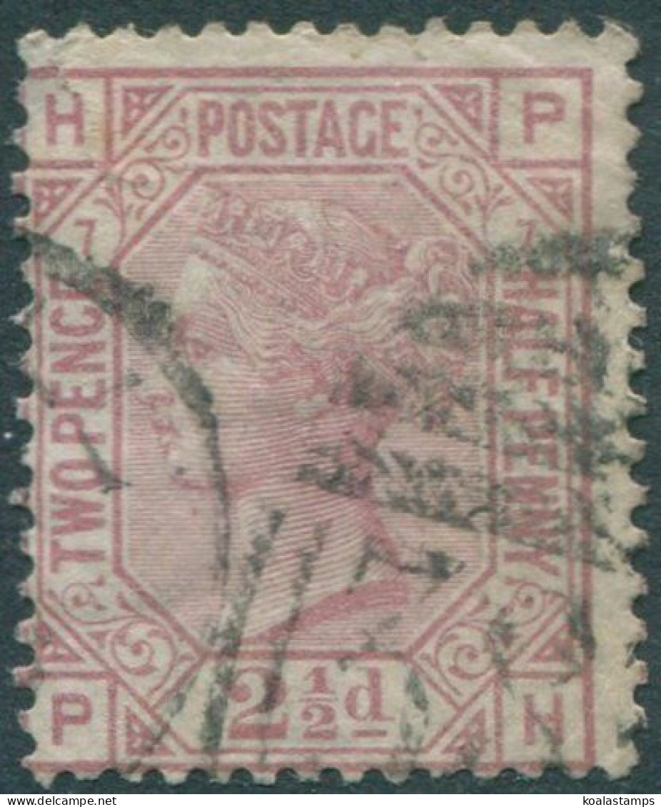 Great Britain 1876 SG141 2½d Rosy Mauve QV HPPH Orb Wmk Plate 7 FU (amd) - Other & Unclassified