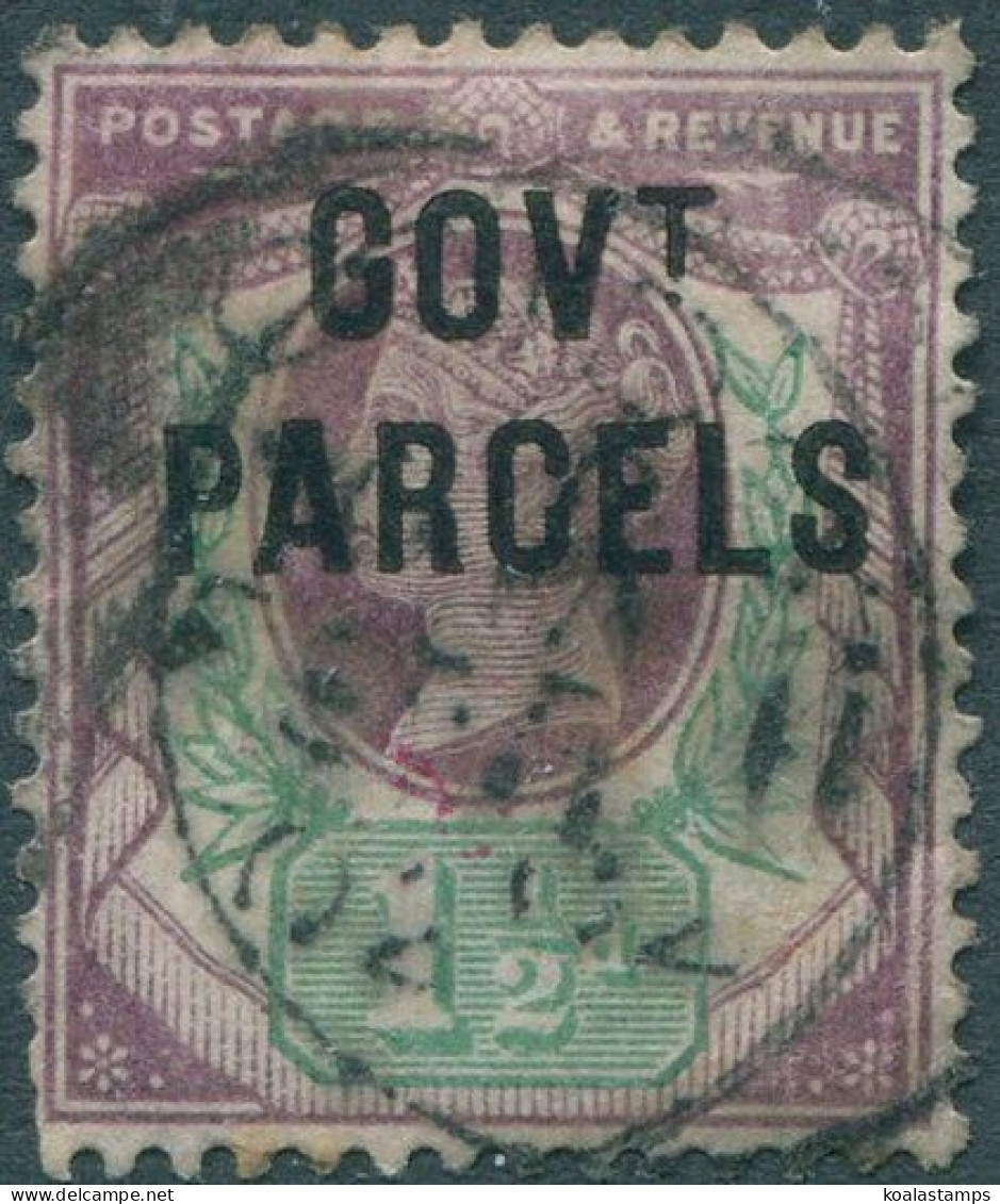 Great Britain Official 1887 SGO65 1½d Purple Green QV ARMY OFFICIAL FU (amd) - Other & Unclassified
