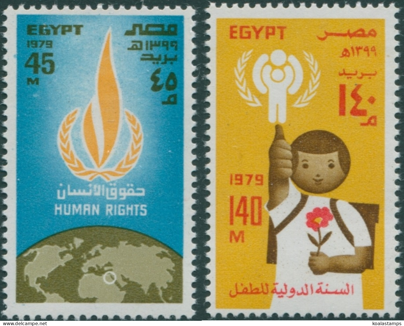Egypt 1979 SG1397-1398 United Nations Day Set MNH - Altri & Non Classificati