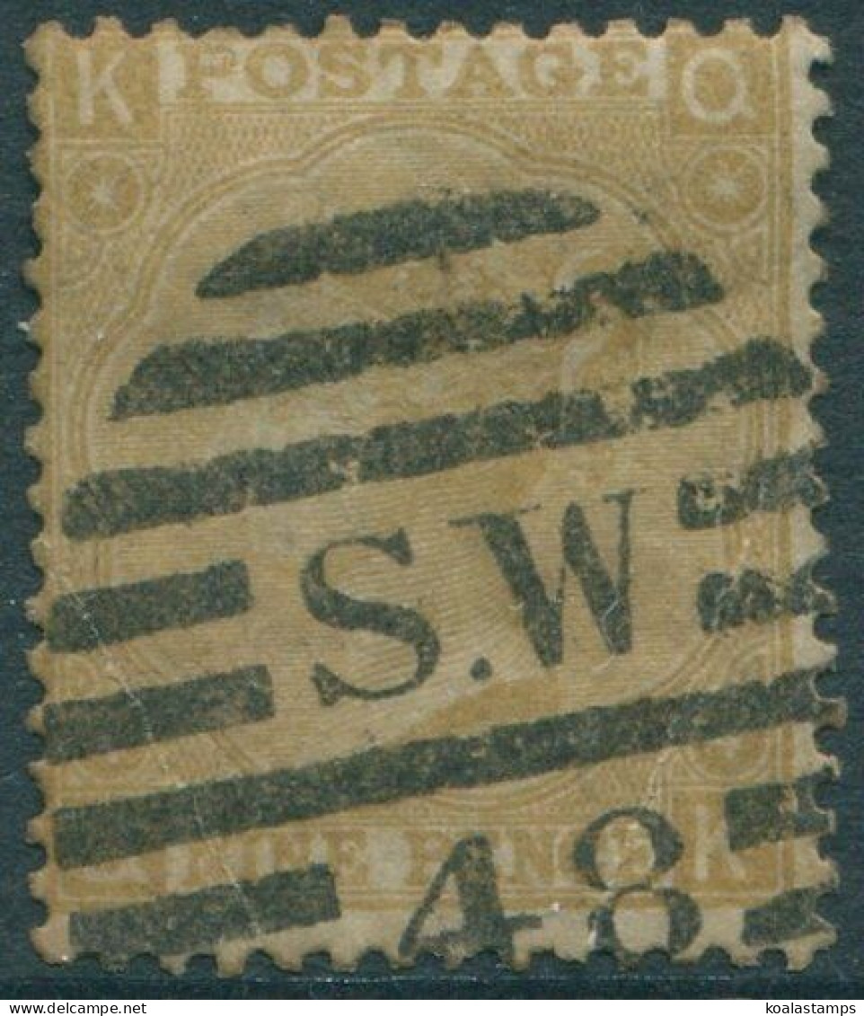 Great Britain 1867 SG110 9d Straw QV KQQK Creases FU (amd) - Other & Unclassified