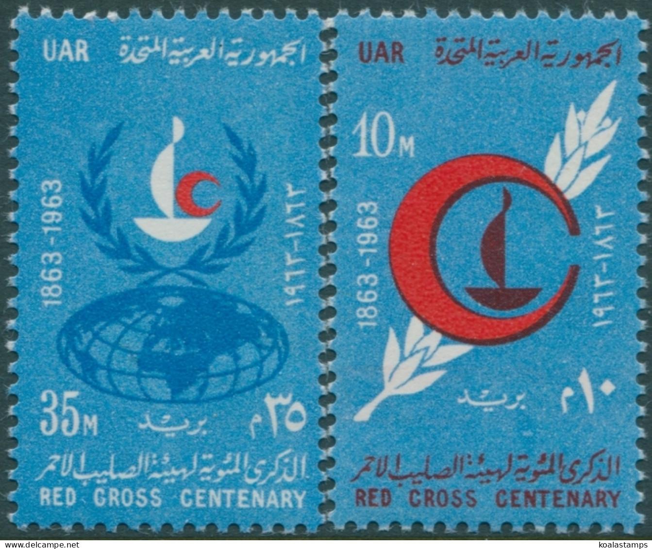 Egypt 1963 SG748-749 Red Cross Set MNH - Other & Unclassified