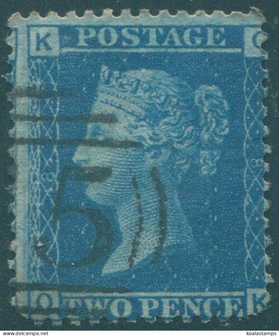 Great Britain 1854 SG23 2d Blue QV KOOK Small Crown Wmk P14 Plate 8 FU (amd) - Unclassified