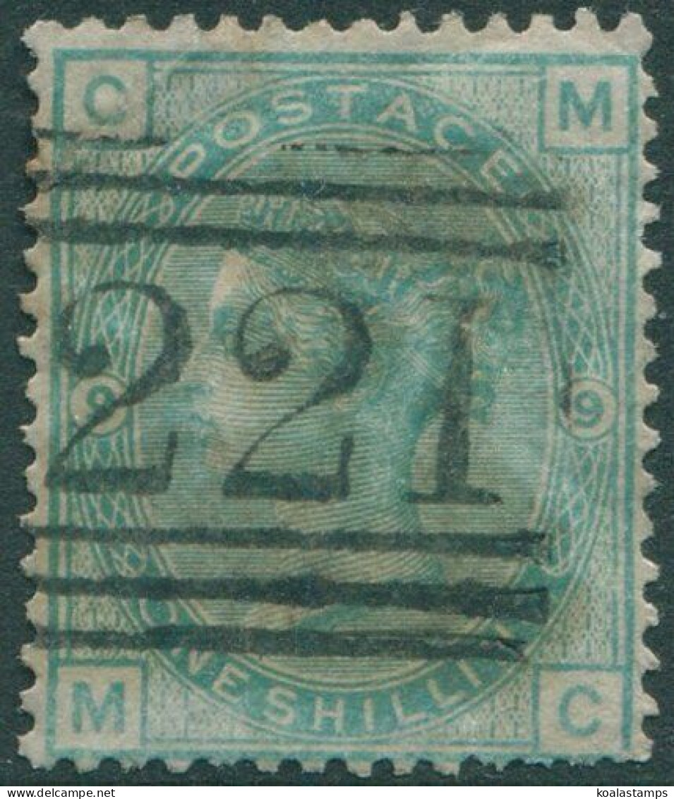 Great Britain 1873 SG150 1s Green QV CMMC Plate 9 FU (amd) - Other & Unclassified