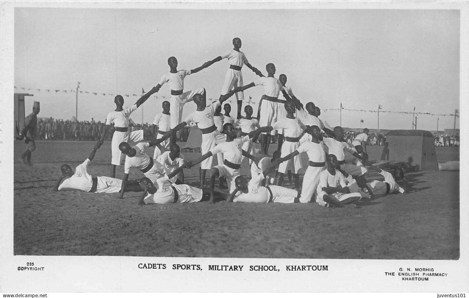 CPSM Cadets Sports Military School,Khartoum-Soudan      L2891 - Soudan