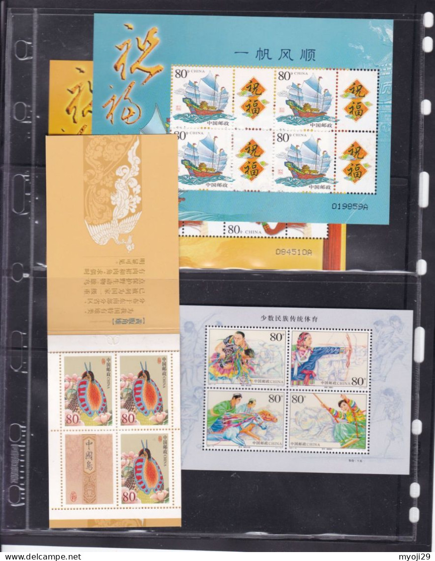 China 1985-2000 Collection As Shown All Unused - Lots & Serien