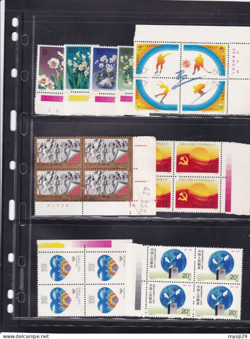 China 1985-2000 Collection As Shown All Unused - Verzamelingen & Reeksen
